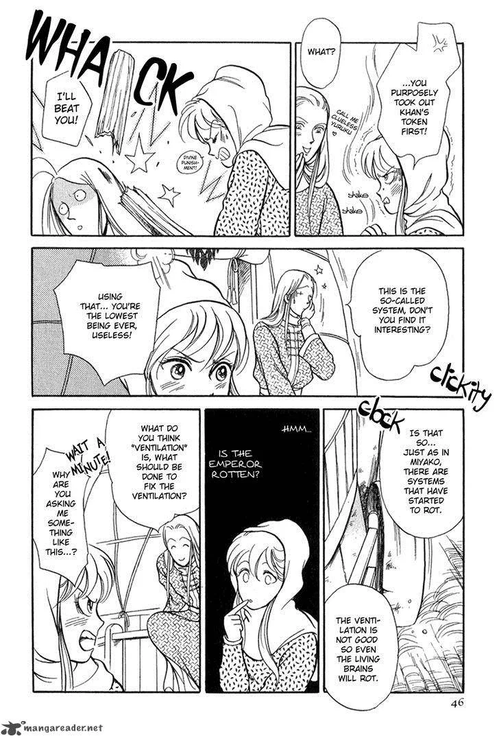 Tenma no Ketsuzoku Chapter 20 page 45