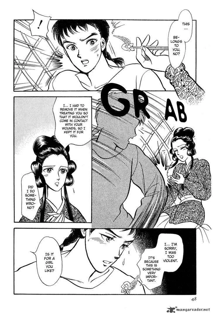 Tenma no Ketsuzoku Chapter 20 page 47