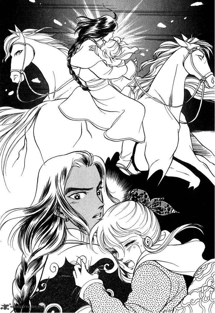Tenma no Ketsuzoku Chapter 20 page 55