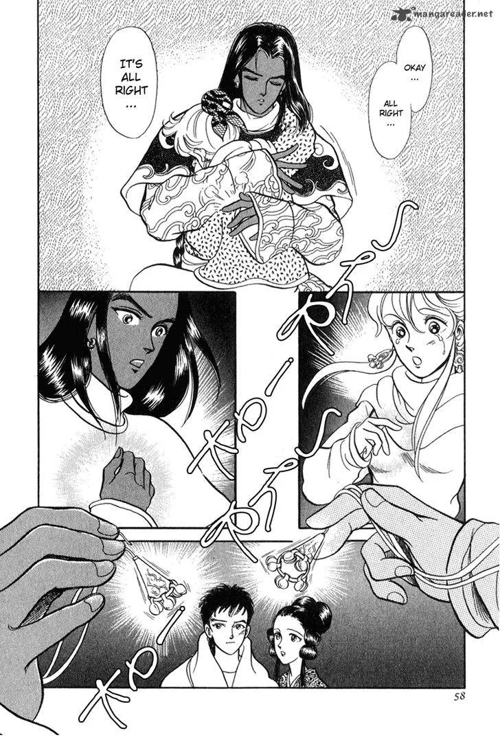 Tenma no Ketsuzoku Chapter 20 page 56