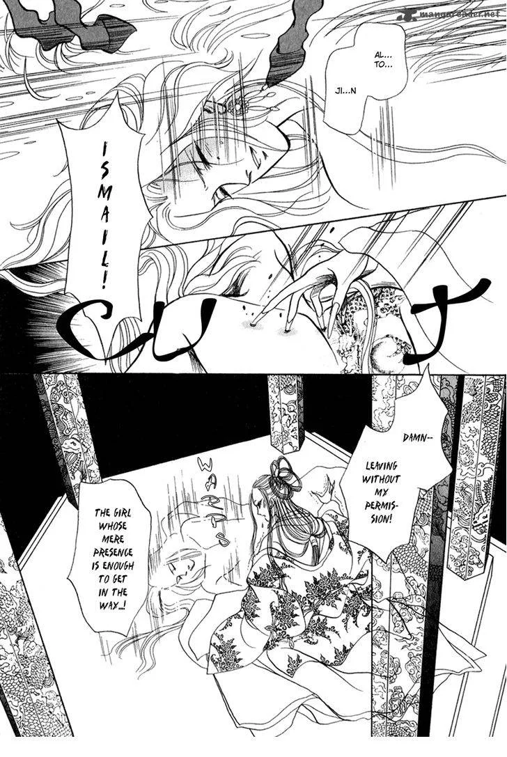 Tenma no Ketsuzoku Chapter 20 page 53