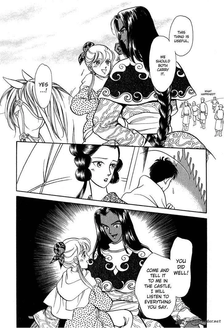 Tenma no Ketsuzoku Chapter 20 page 57