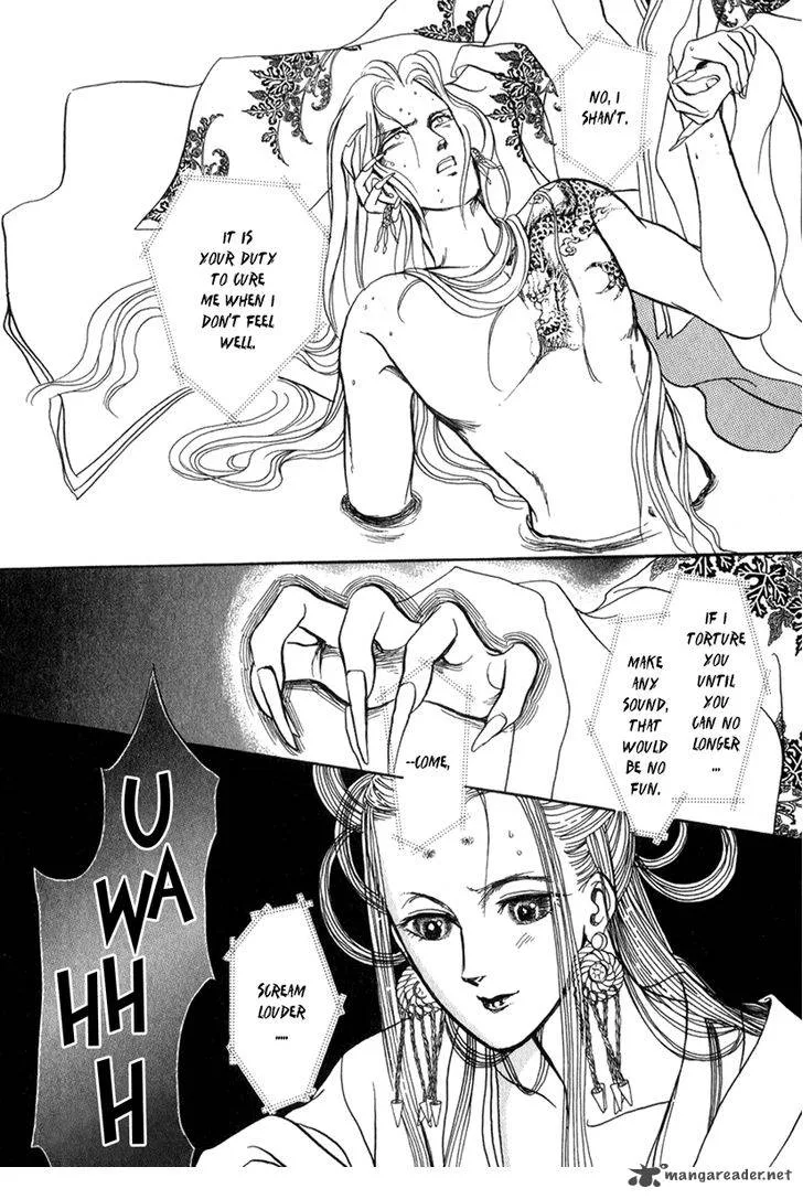 Tenma no Ketsuzoku Chapter 20 page 50
