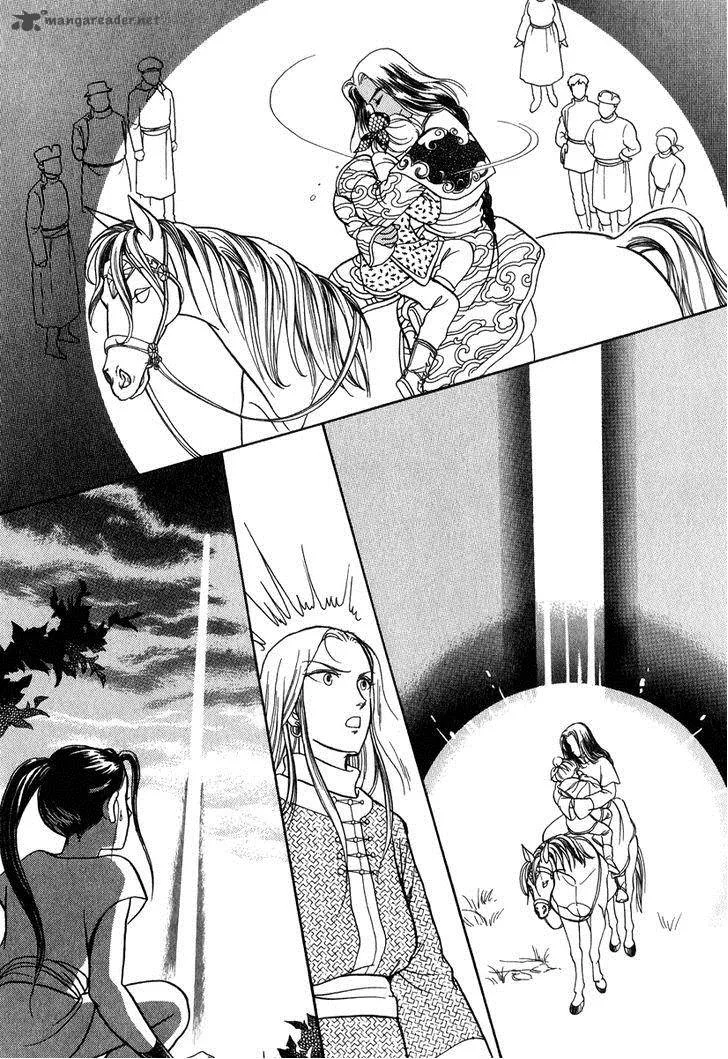 Tenma no Ketsuzoku Chapter 20 page 58