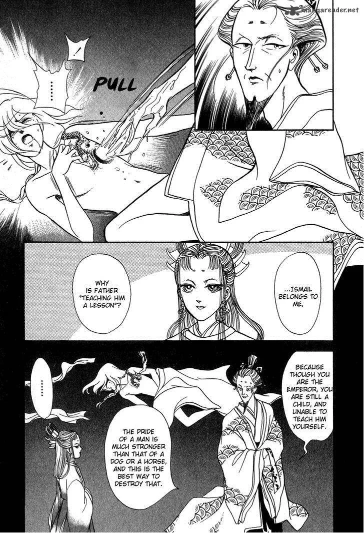 Tenma no Ketsuzoku Chapter 21 page 4