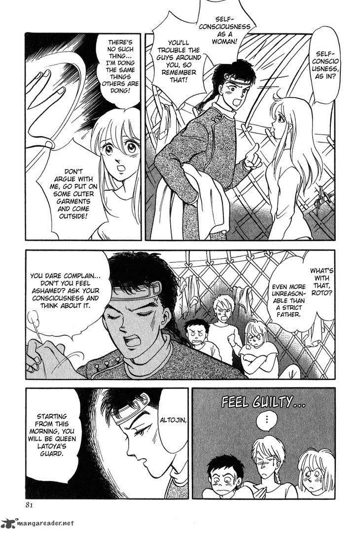Tenma no Ketsuzoku Chapter 21 page 19