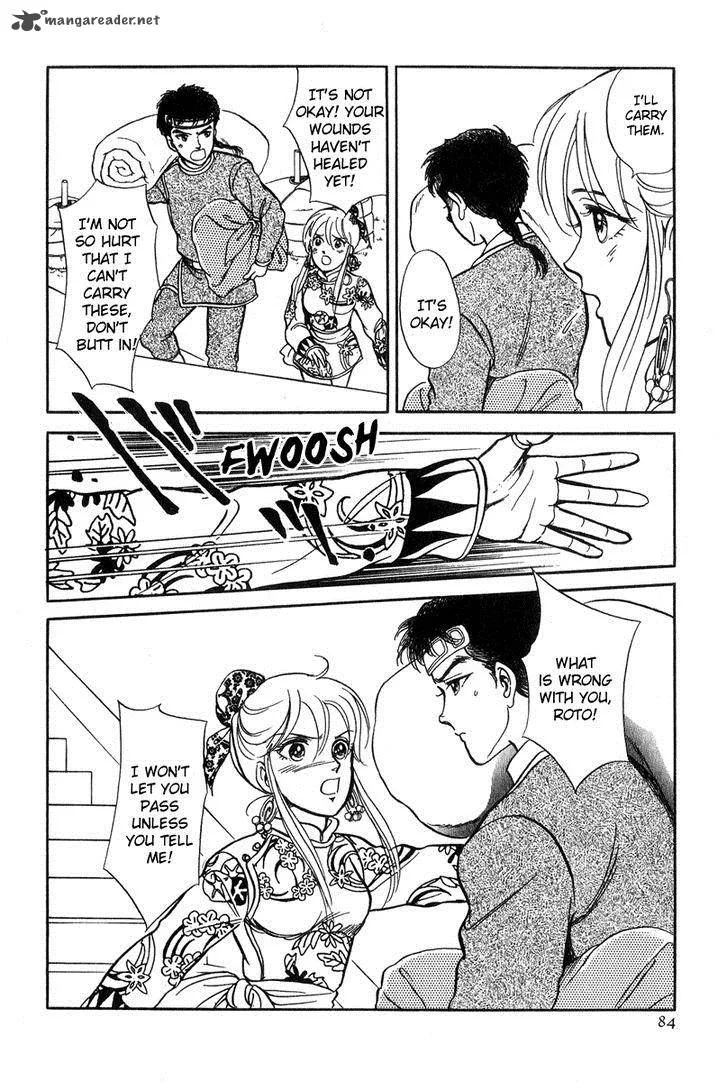 Tenma no Ketsuzoku Chapter 21 page 22