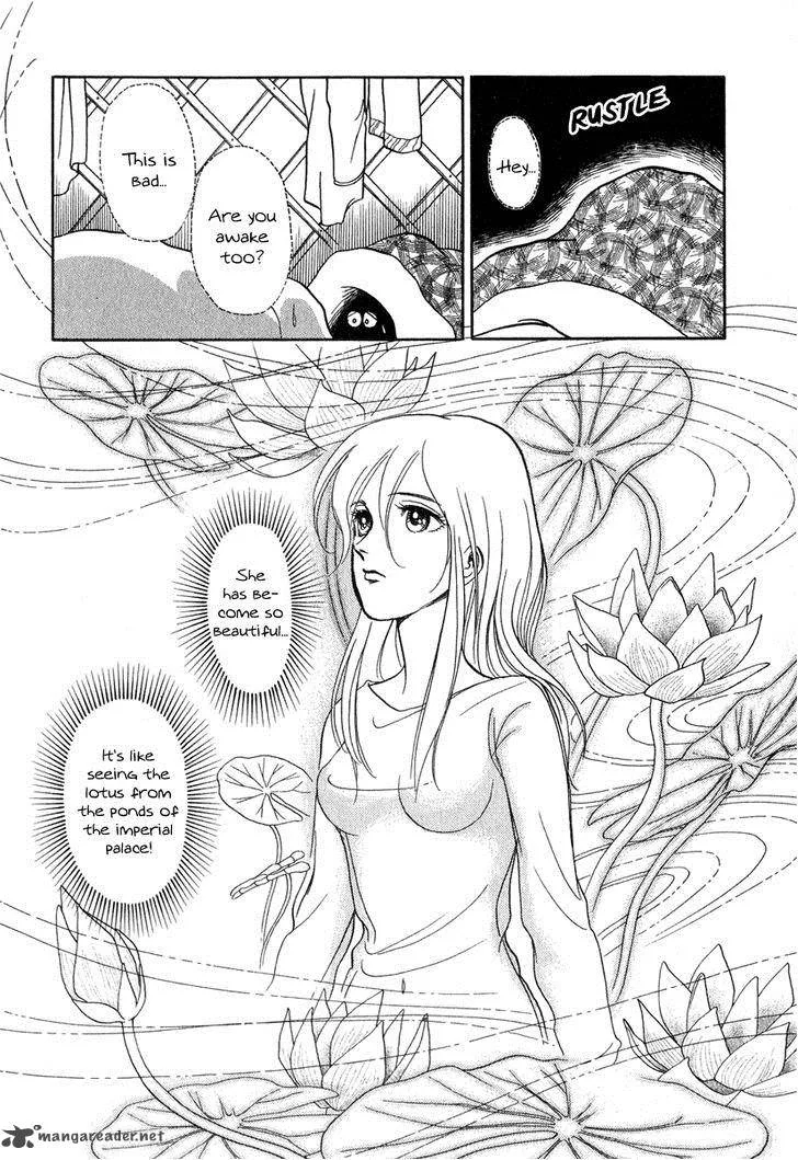 Tenma no Ketsuzoku Chapter 21 page 17