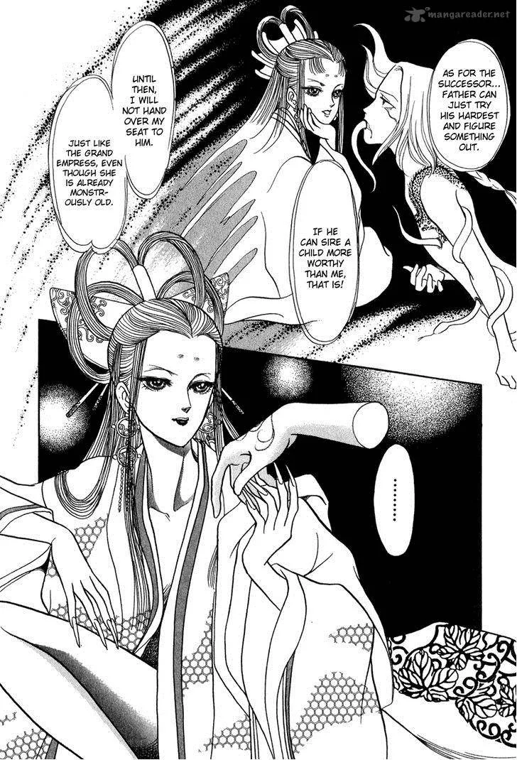Tenma no Ketsuzoku Chapter 21 page 9