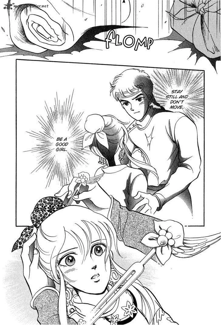 Tenma no Ketsuzoku Chapter 21 page 23