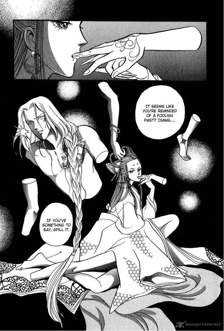 Tenma no Ketsuzoku Chapter 21 page 10