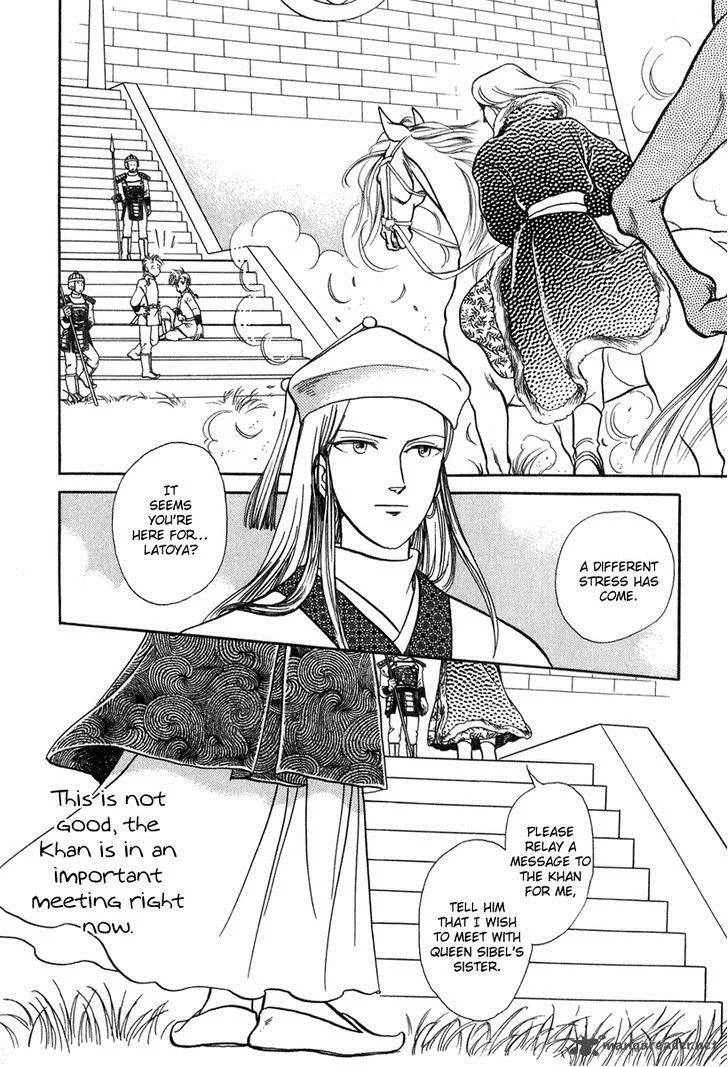 Tenma no Ketsuzoku Chapter 21 page 26