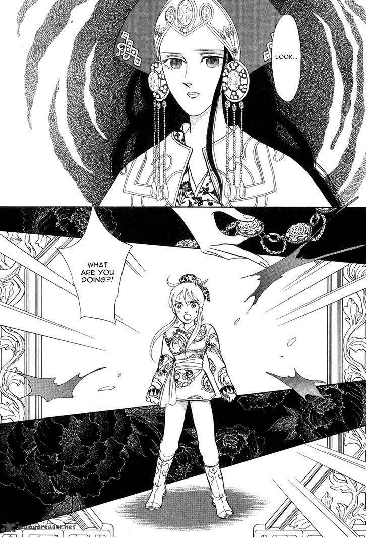 Tenma no Ketsuzoku Chapter 21 page 36