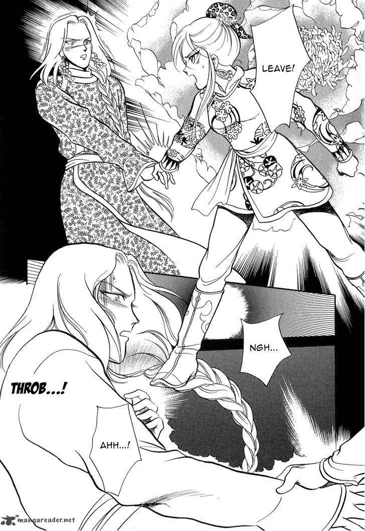 Tenma no Ketsuzoku Chapter 21 page 39