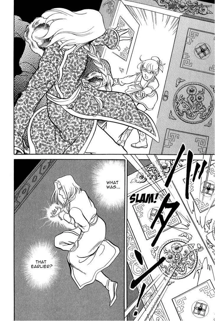 Tenma no Ketsuzoku Chapter 21 page 40