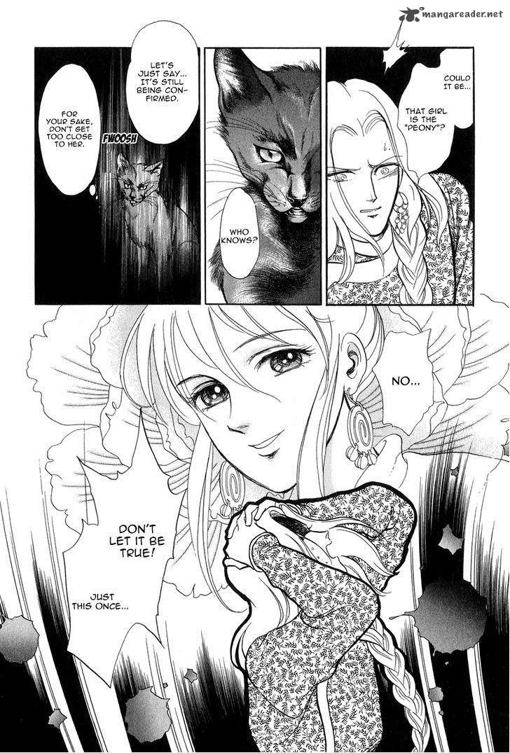 Tenma no Ketsuzoku Chapter 21 page 42