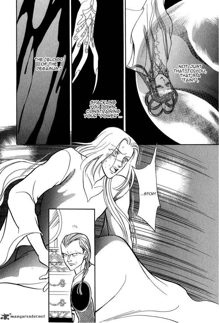 Tenma no Ketsuzoku Chapter 21 page 44