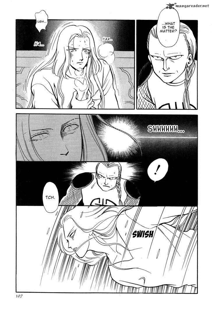 Tenma no Ketsuzoku Chapter 21 page 45
