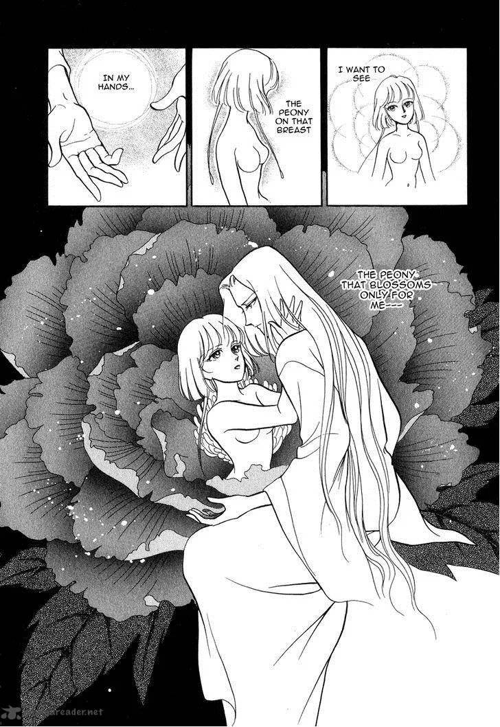 Tenma no Ketsuzoku Chapter 21 page 50