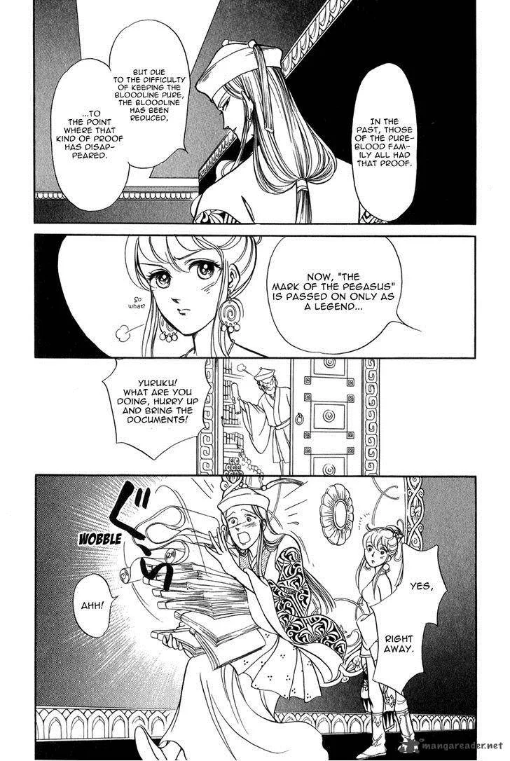 Tenma no Ketsuzoku Chapter 21 page 53