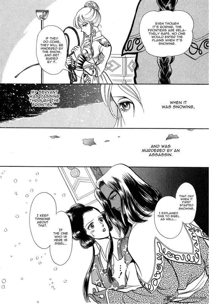 Tenma no Ketsuzoku Chapter 21 page 56