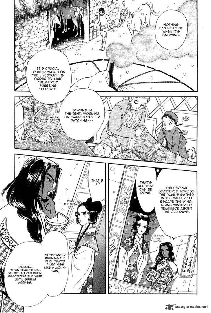 Tenma no Ketsuzoku Chapter 21 page 55