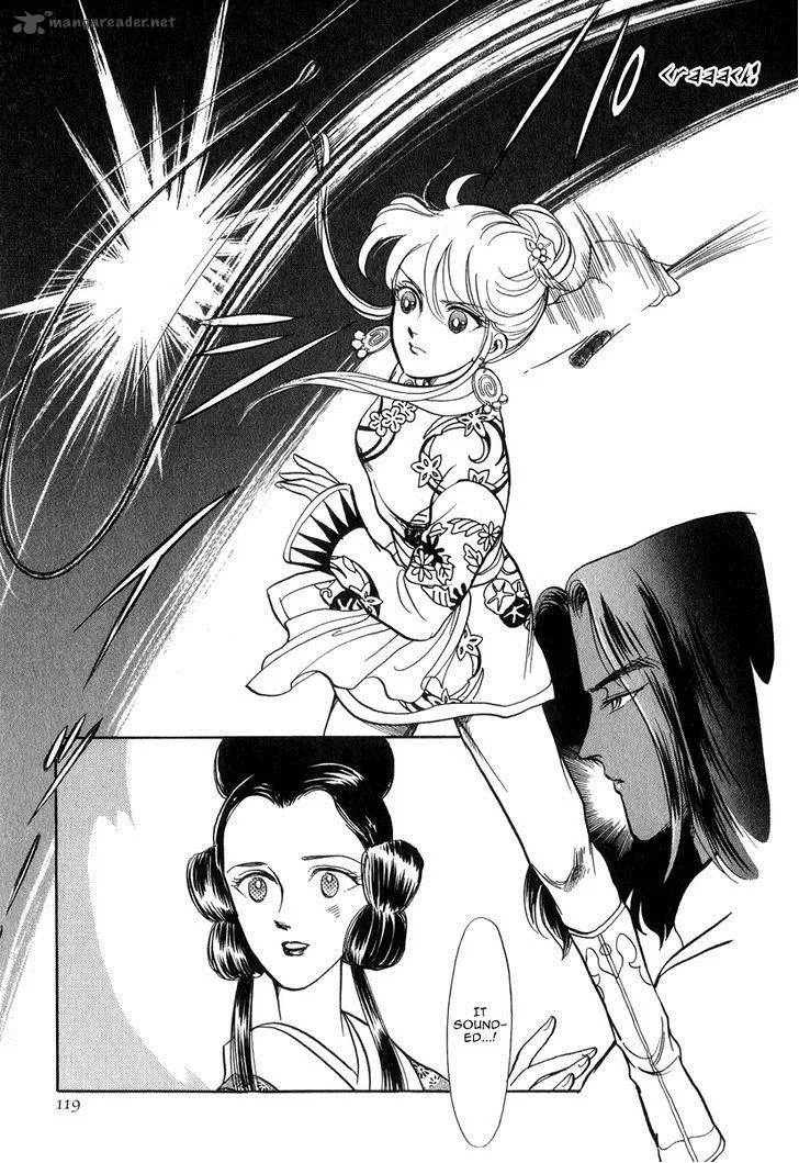 Tenma no Ketsuzoku Chapter 21 page 57