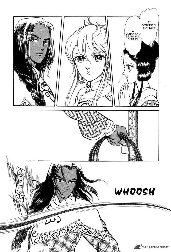Tenma no Ketsuzoku Chapter 21 page 58