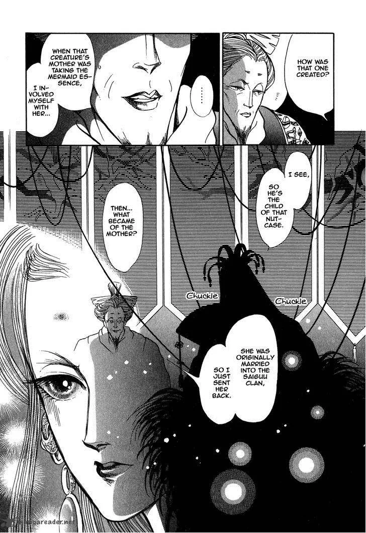 Tenma no Ketsuzoku Chapter 22 page 10