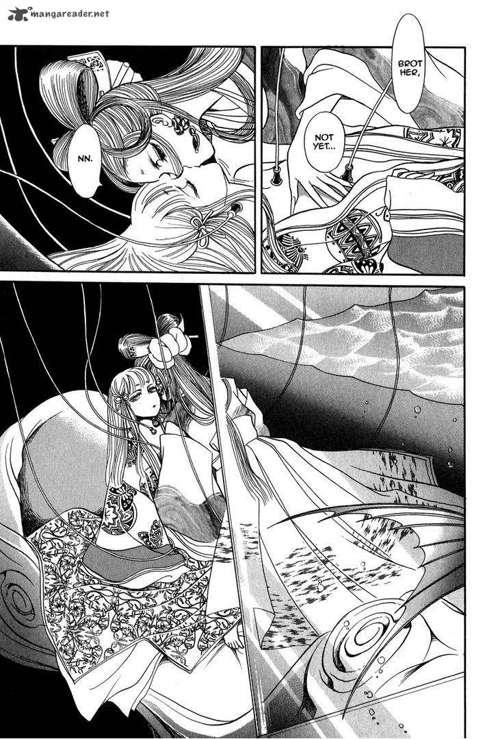Tenma no Ketsuzoku Chapter 22 page 4