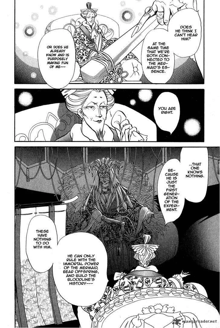 Tenma no Ketsuzoku Chapter 22 page 9