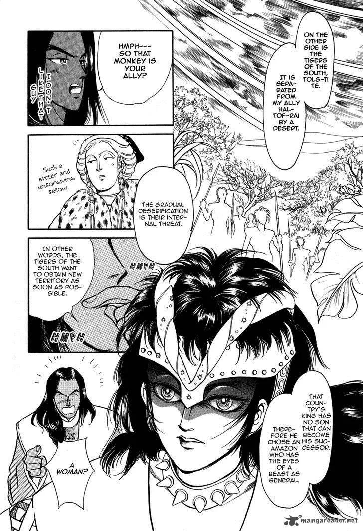 Tenma no Ketsuzoku Chapter 22 page 31