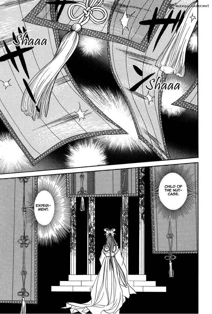 Tenma no Ketsuzoku Chapter 22 page 12