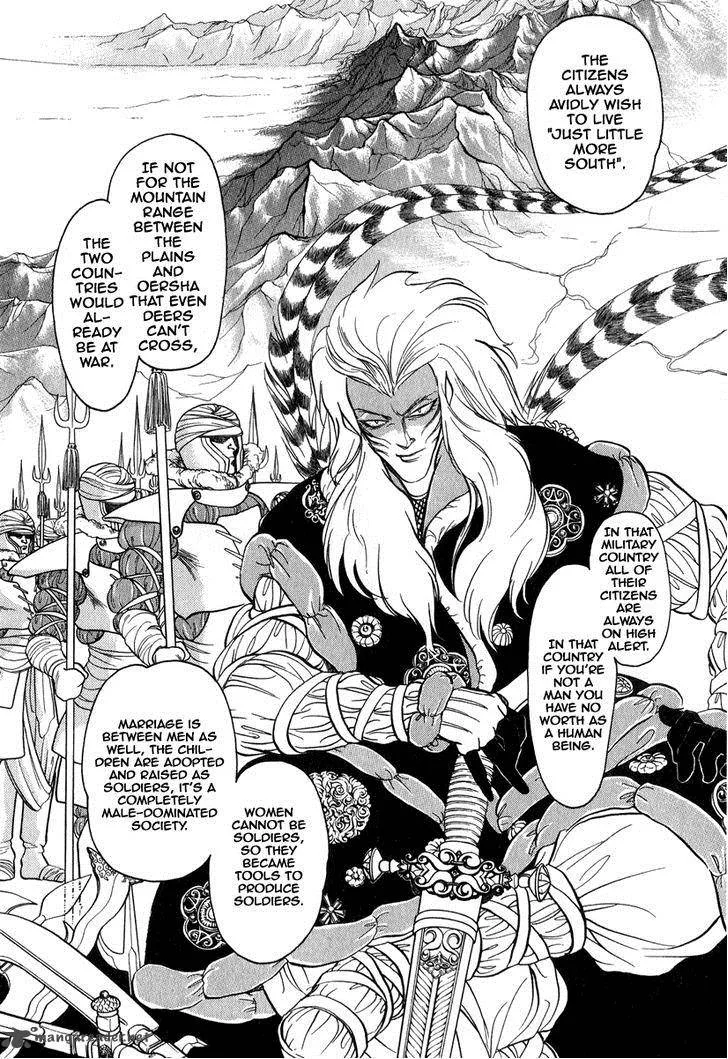 Tenma no Ketsuzoku Chapter 22 page 30