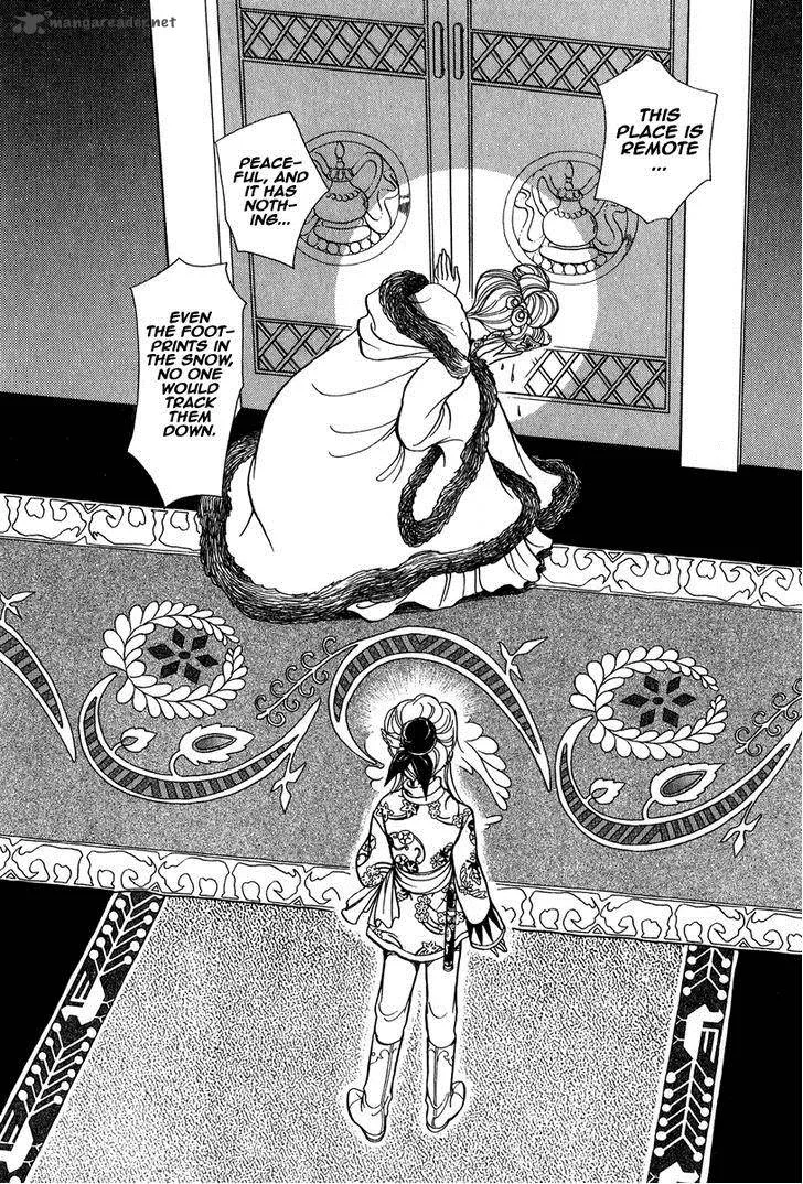 Tenma no Ketsuzoku Chapter 22 page 27