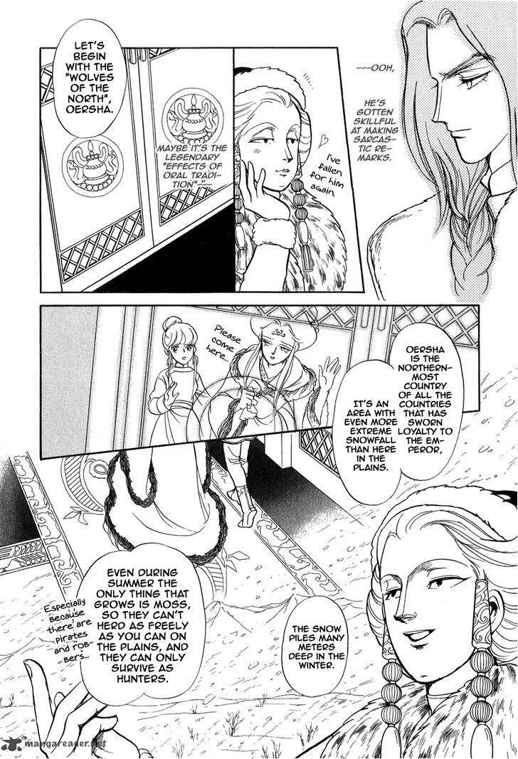Tenma no Ketsuzoku Chapter 22 page 29