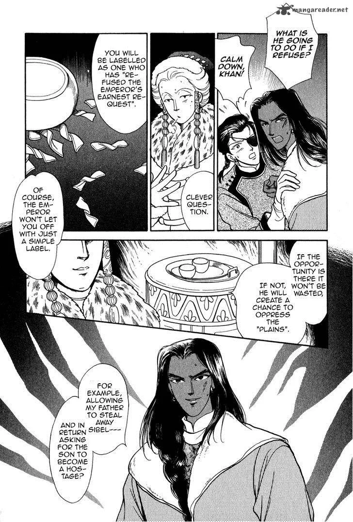 Tenma no Ketsuzoku Chapter 22 page 35