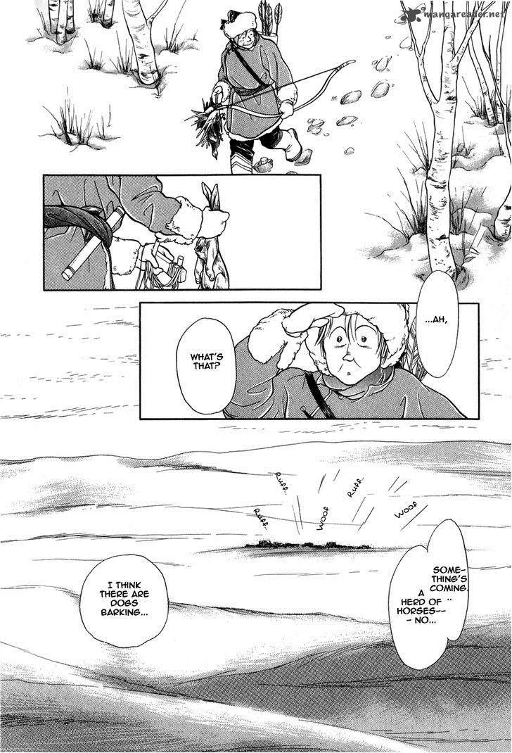 Tenma no Ketsuzoku Chapter 22 page 19