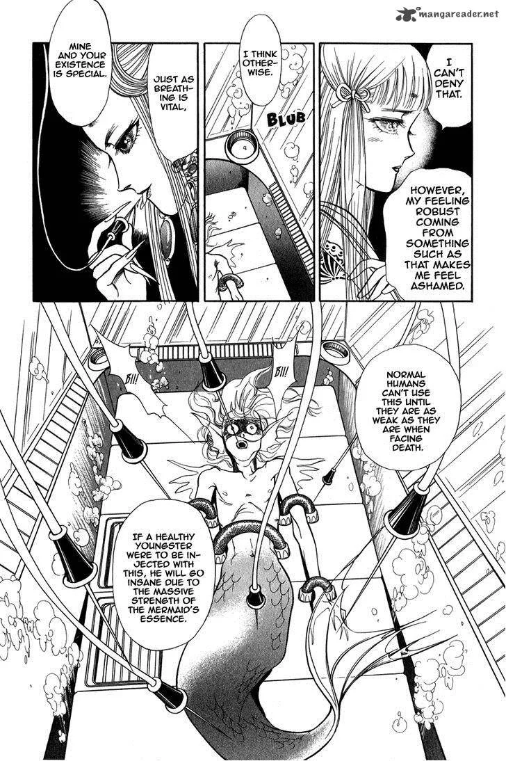 Tenma no Ketsuzoku Chapter 22 page 7