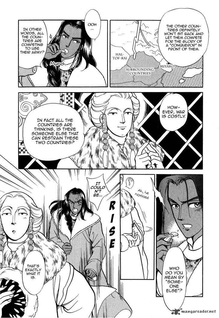 Tenma no Ketsuzoku Chapter 22 page 33