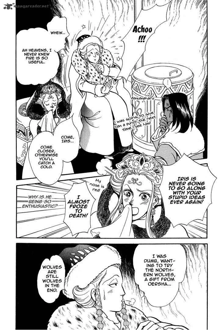 Tenma no Ketsuzoku Chapter 22 page 22