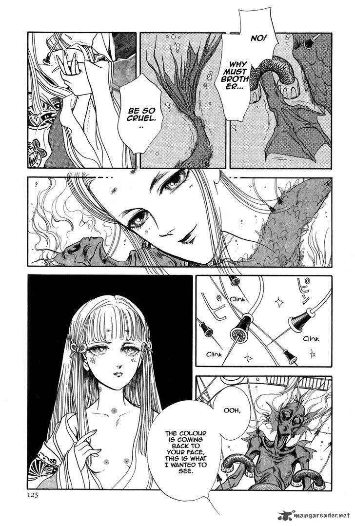 Tenma no Ketsuzoku Chapter 22 page 6