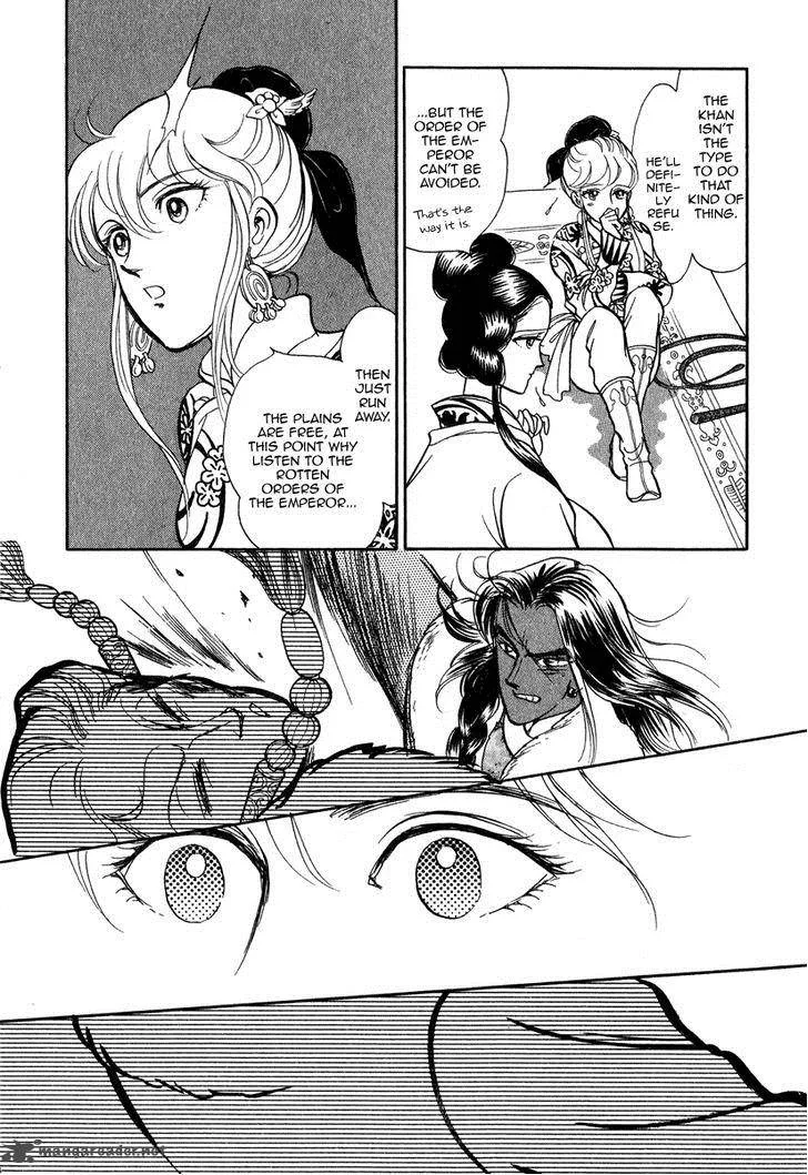 Tenma no Ketsuzoku Chapter 22 page 39