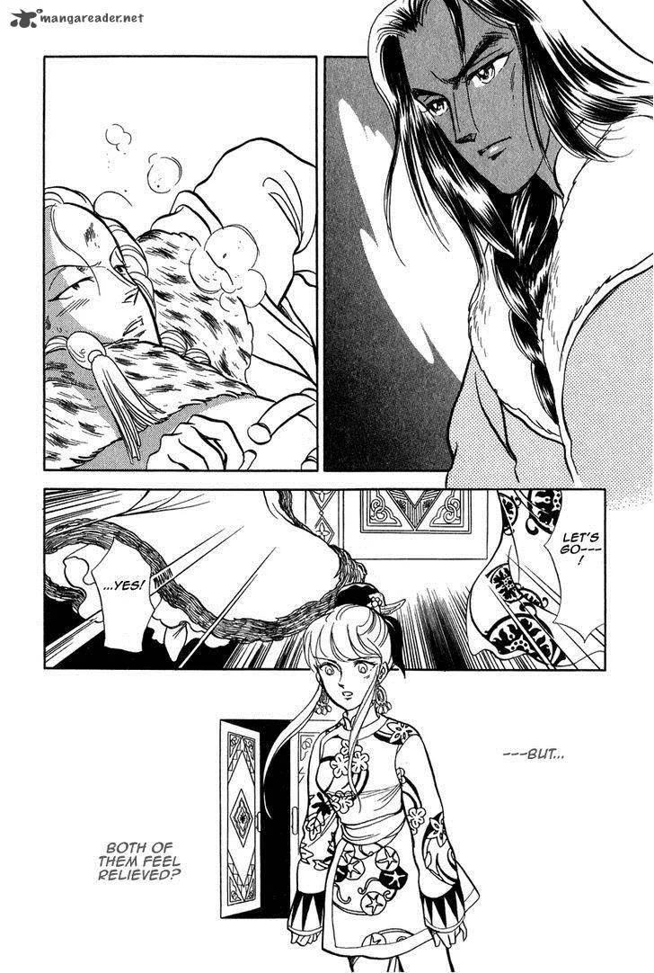Tenma no Ketsuzoku Chapter 22 page 41
