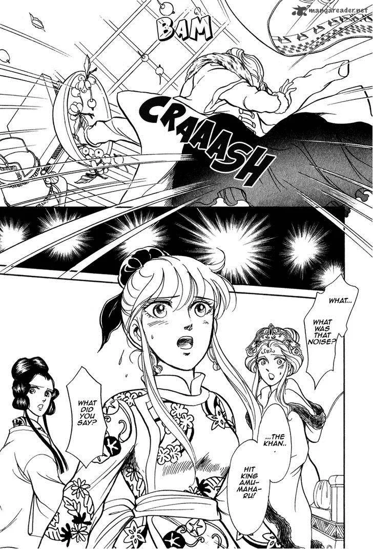 Tenma no Ketsuzoku Chapter 22 page 40