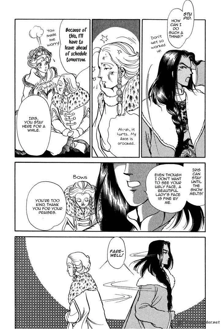 Tenma no Ketsuzoku Chapter 22 page 43