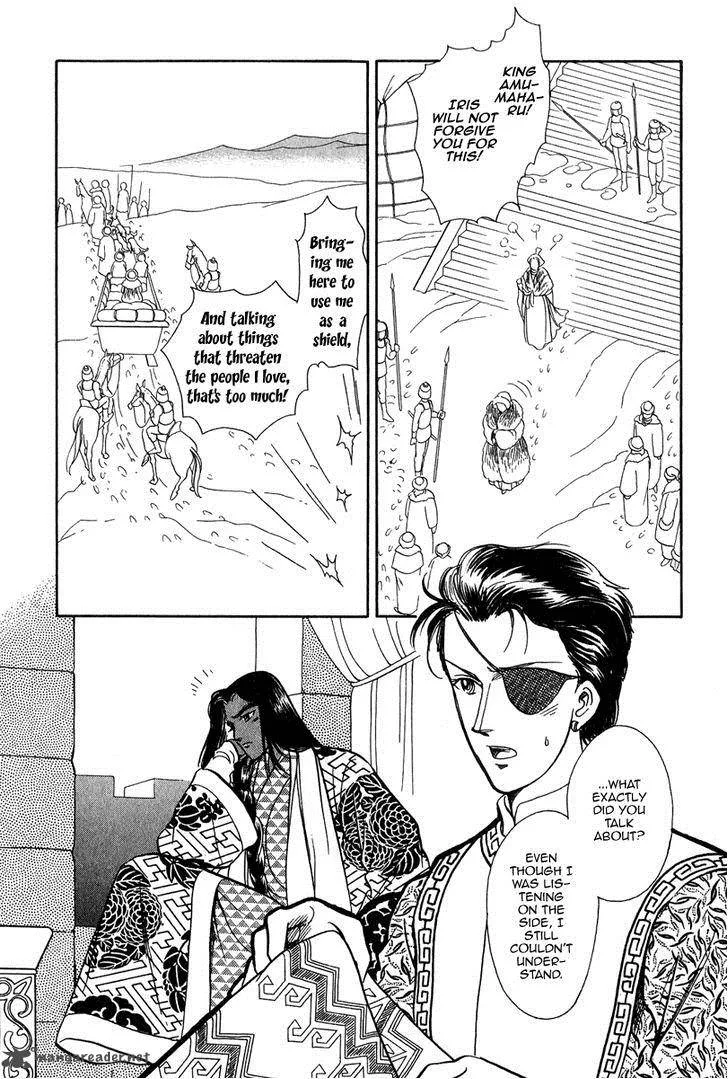 Tenma no Ketsuzoku Chapter 22 page 45