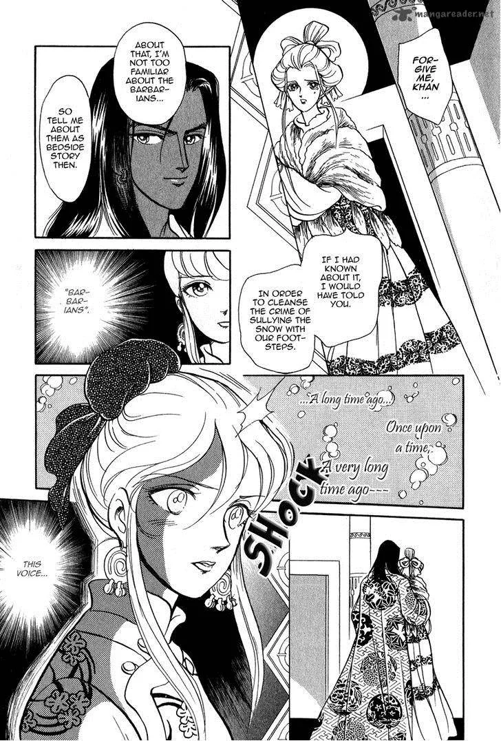 Tenma no Ketsuzoku Chapter 22 page 48