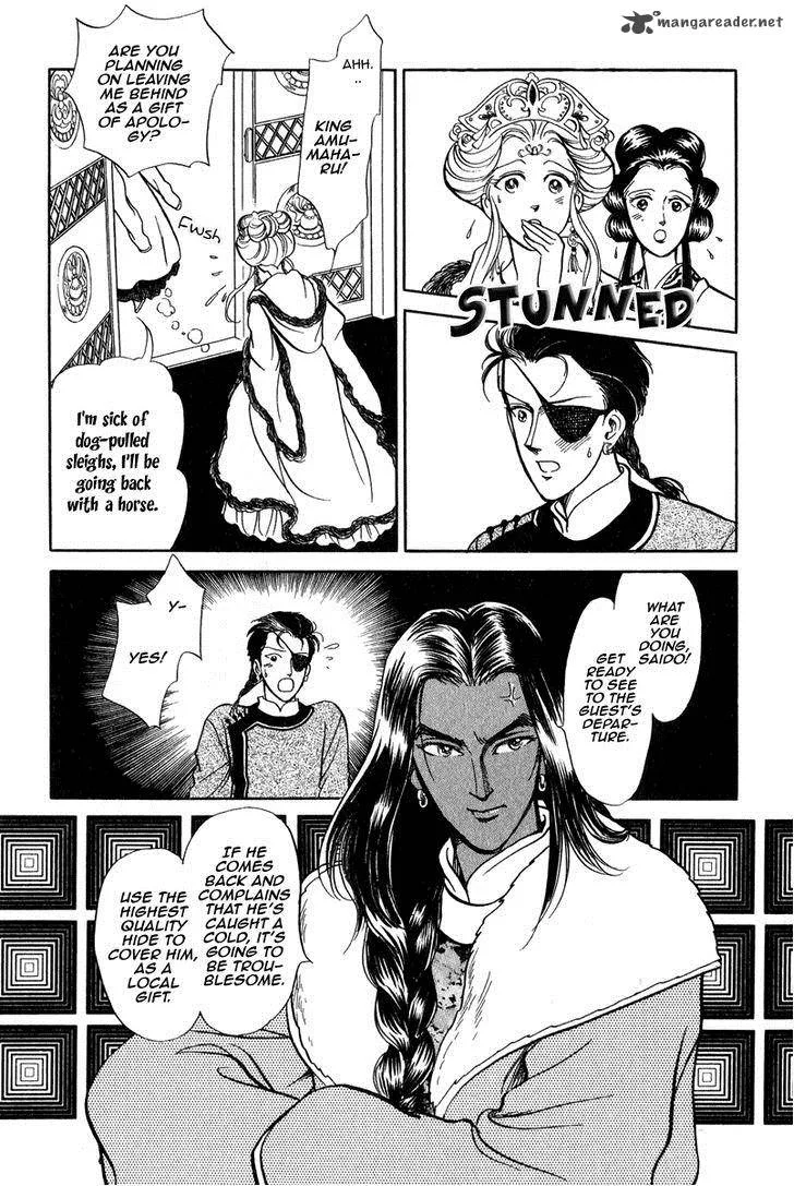 Tenma no Ketsuzoku Chapter 22 page 44