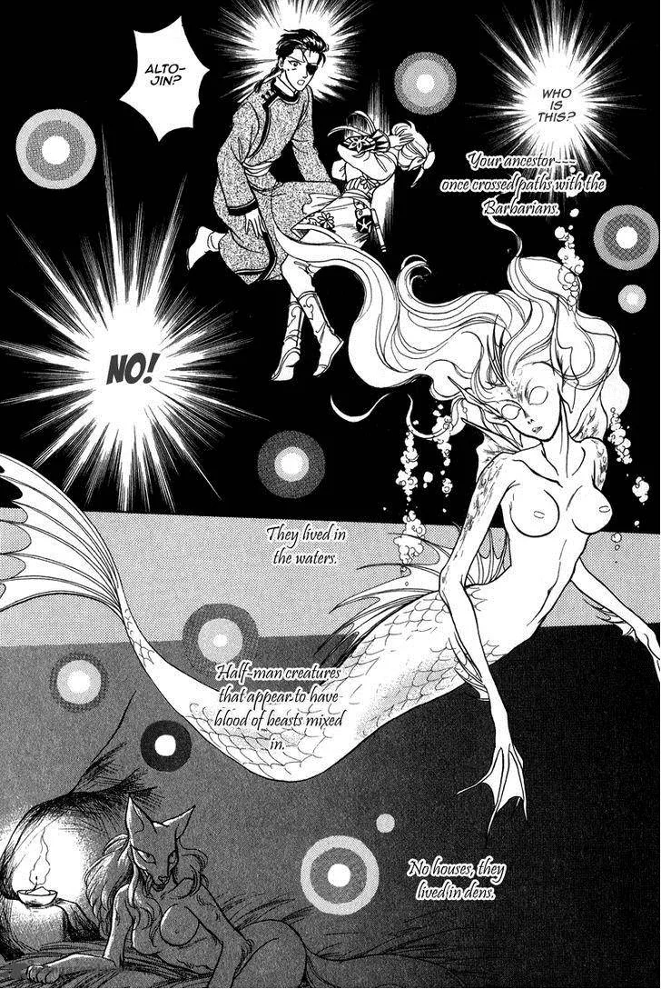 Tenma no Ketsuzoku Chapter 22 page 49